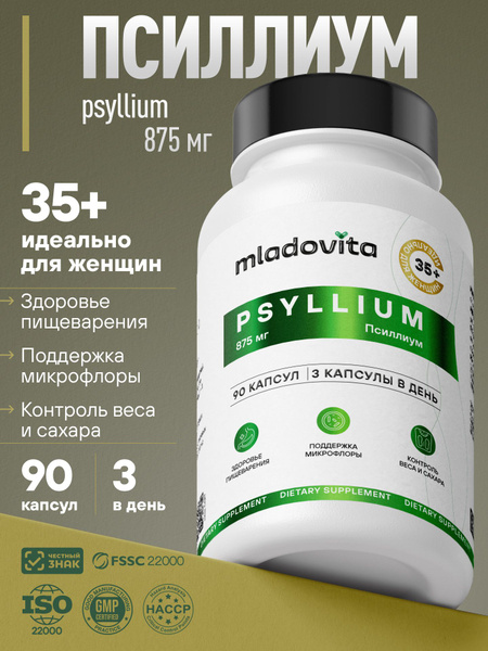 Psyllium Husk Capsules by Mladovita: Fiber Supplement for Detox & Digestive Health (Women 35+)