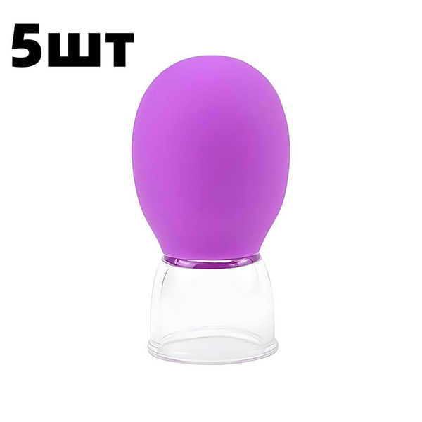 Silicone Facial Vacuum Cupping Set - Cosmetic Body & Face Massage Tool (2-5 Pcs)