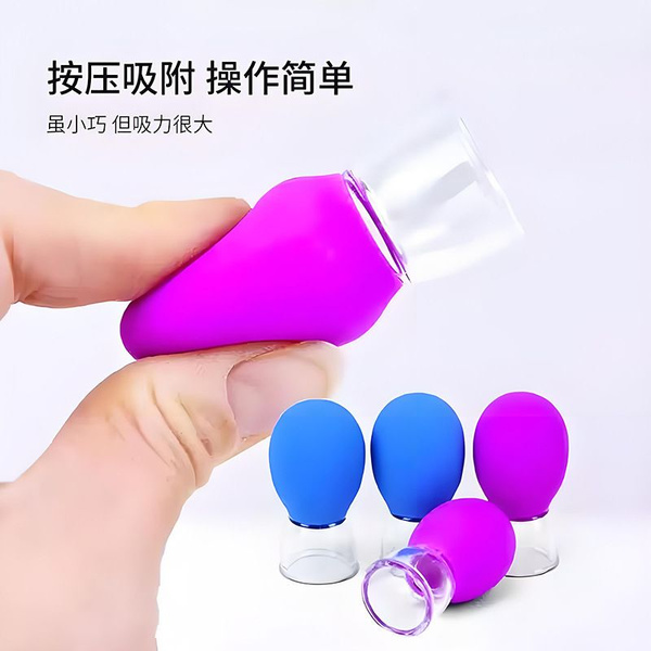 Blue Nasal Aspirator