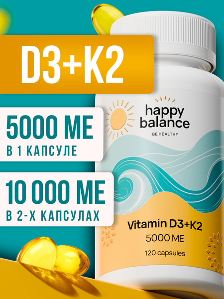 Vitamin D3 5000 IU + K2 | 120 Capsules for Bone Health & Immunity