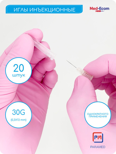 PARAMED 30G (0.3x13mm) Sterile Disposable Medical Injection Needles - 20 Count