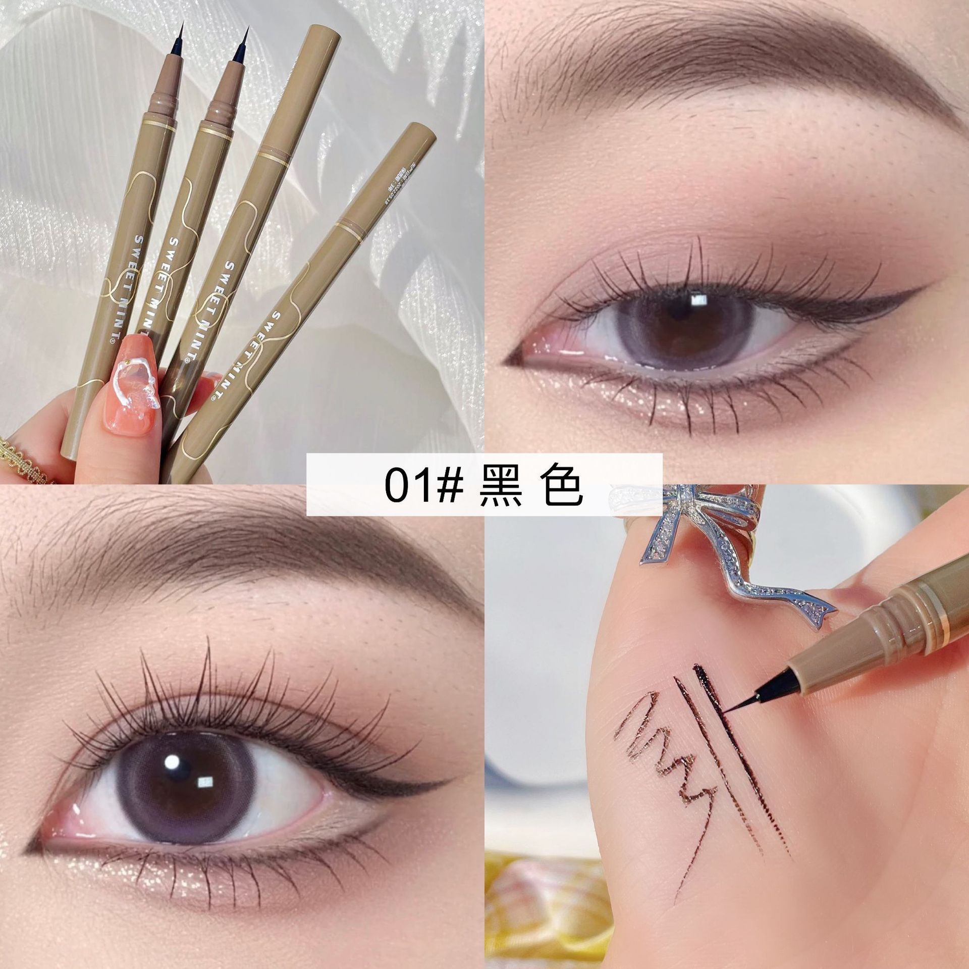 Fine Eye Pencil Black