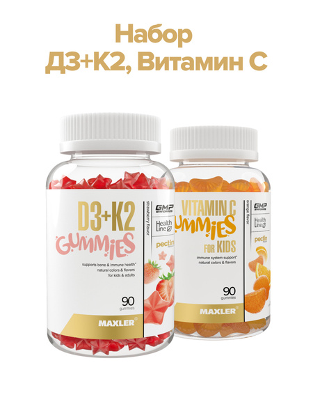 Maxler Kids Vitamin C, D3+K2 Gummies (2 Pack) - Orange & Strawberry 90ct