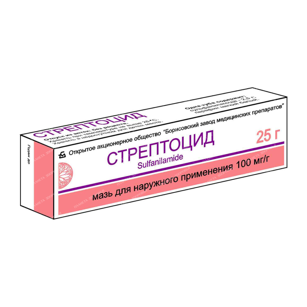 Streptocid ointment 100mg/g 25g №1