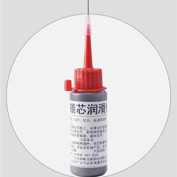 Lubricant, 1 Piece