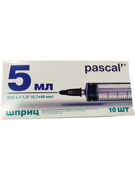 5ml 22G 0.70x40 Latex-Free Syringes with Needles, 10 Pack Pascal M