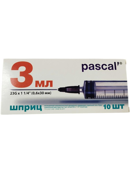 Pascal M 3ml 22G (0.60x30) Latex-Free Syringes with Needles - Pack of 10
