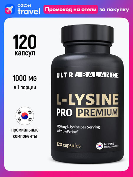 L-Lysine 1000mg UltraBalance for Skin, Hair, Nails, Joints & Immunity - 120 Capsules