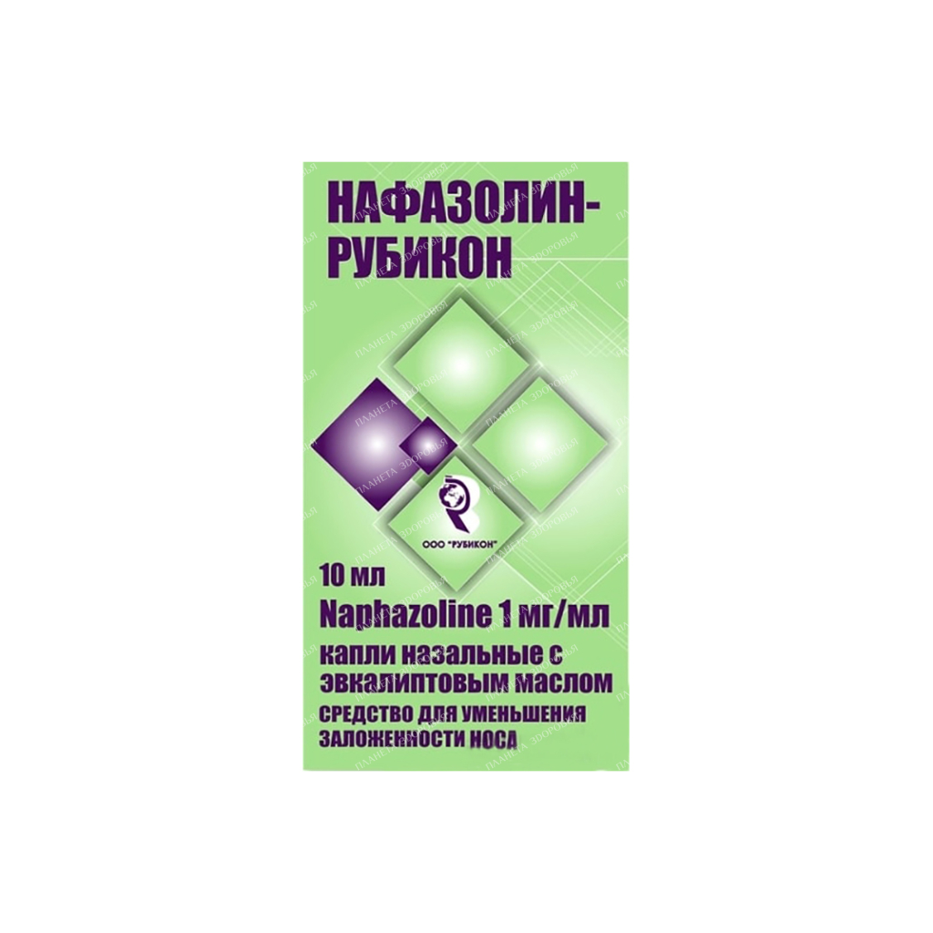 Nafazolin-RUBICON nasal drops 1mg/ml 15ml №1