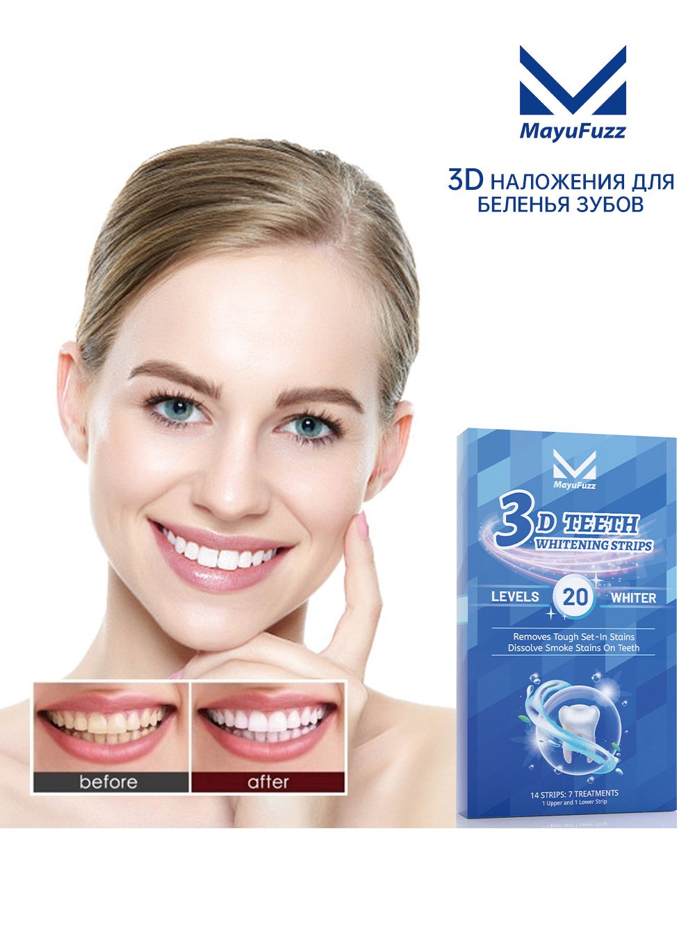 Mayufuzz Teeth Whitening Kit – 7 Pairs, Safe for Enamel, Removes Coffee, Tea & Smoke Stains