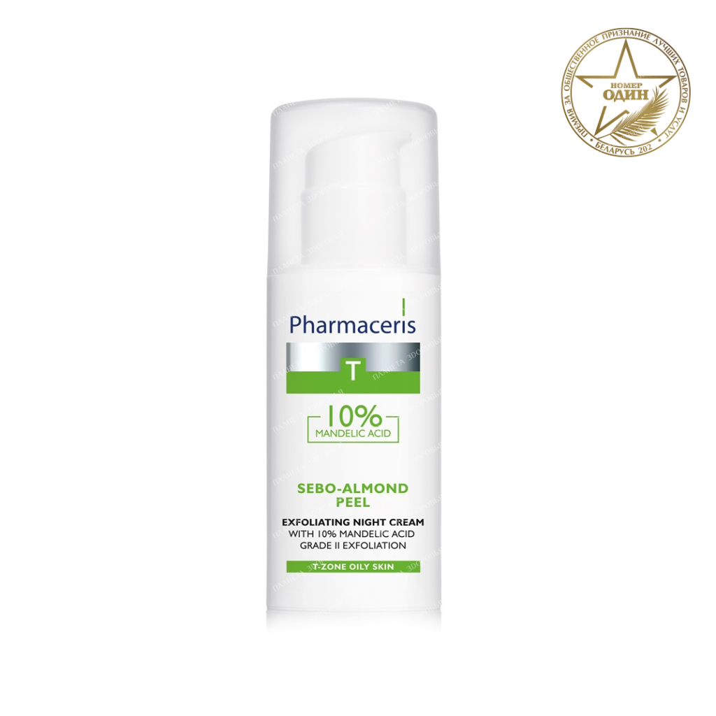 Pharmaceris T Night peeling cream Sebo-Almond Peel 10%, 50 ml