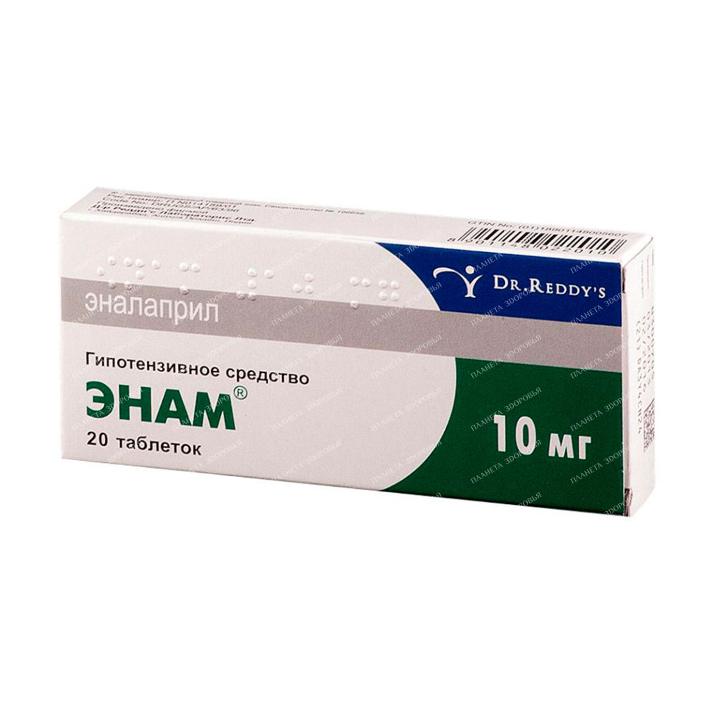 Enam pills 10mg №10x2