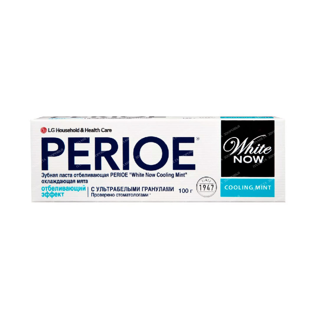 PERIOE Whitening Toothpaste "White Now Cooling Mint" 100 g