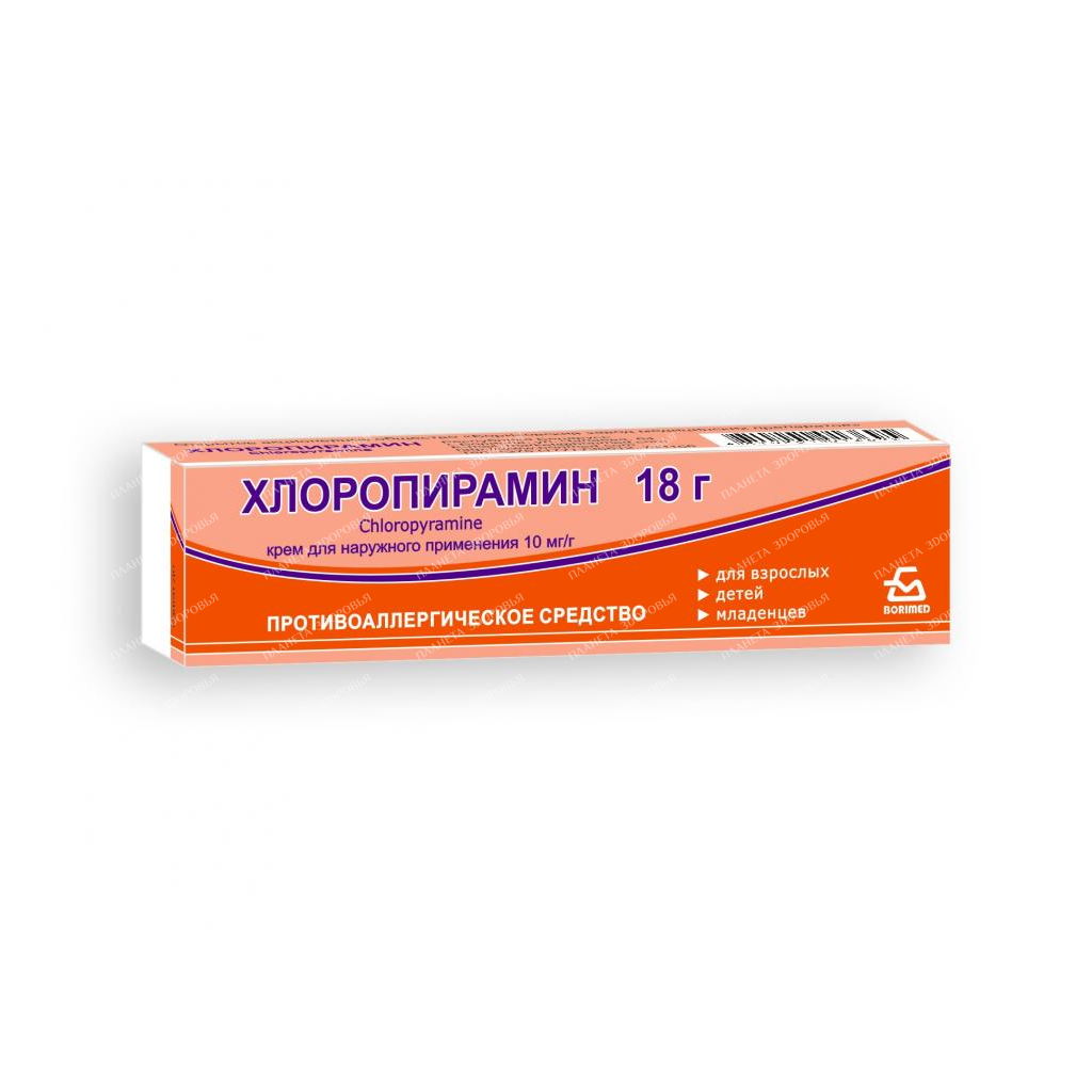 Chloropyramine cream 10mg/g 18g №1