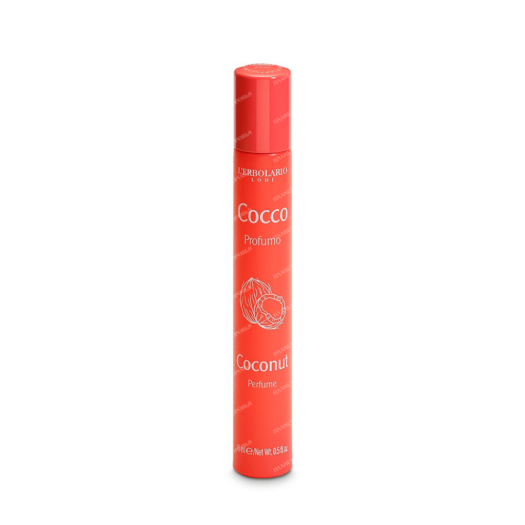 L'Erbolario "COCONUT" Eau de Parfum, 15 ml