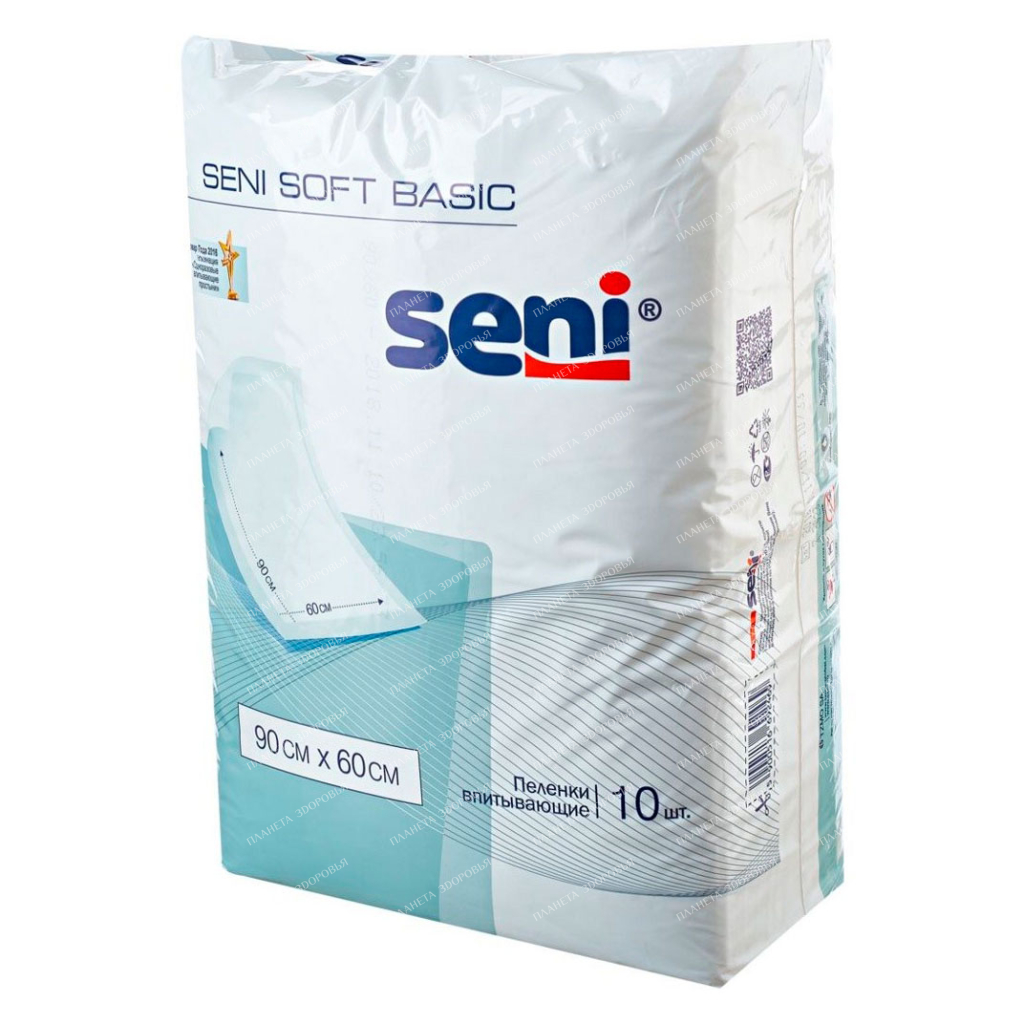Seni soft Basic Disposable diapers (absorbent) 90x60 10 pcs
