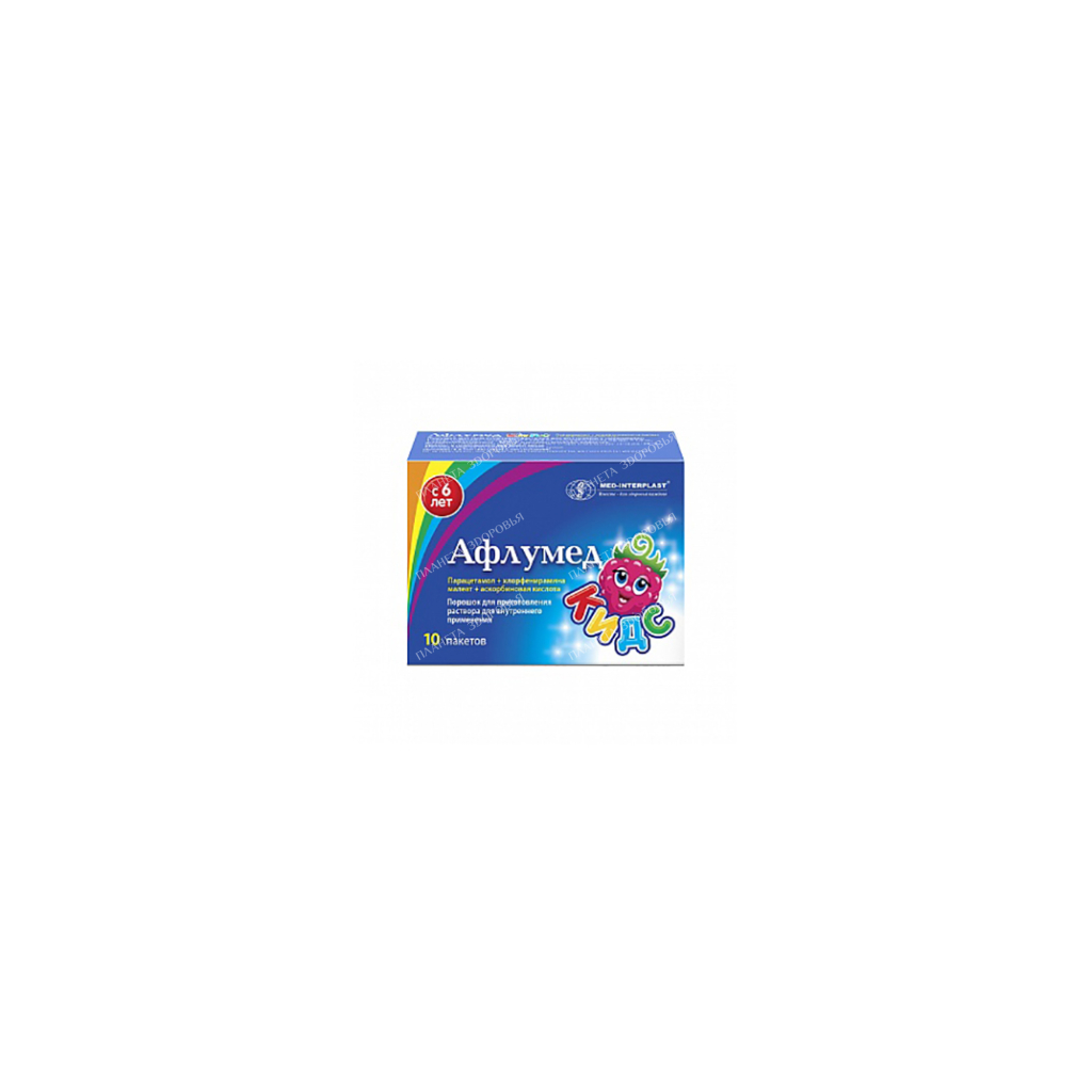 Aflumed Kids powder for solution for oral administration in bags No. 10