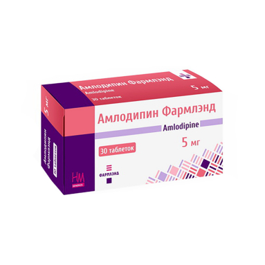 Farmland Amlodipine 5mg Tablets 30 Pack