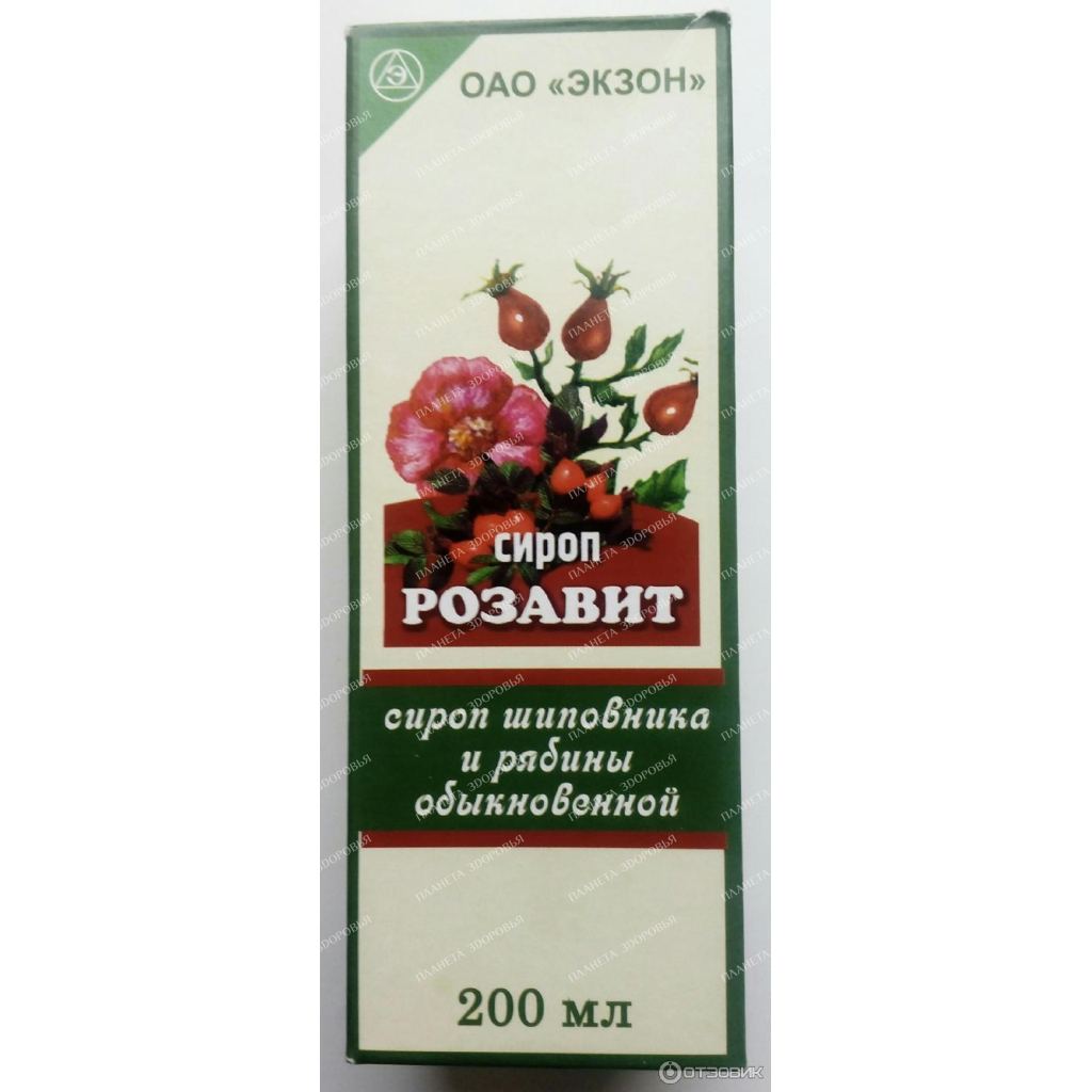 Rosavit syrup 200ml №1