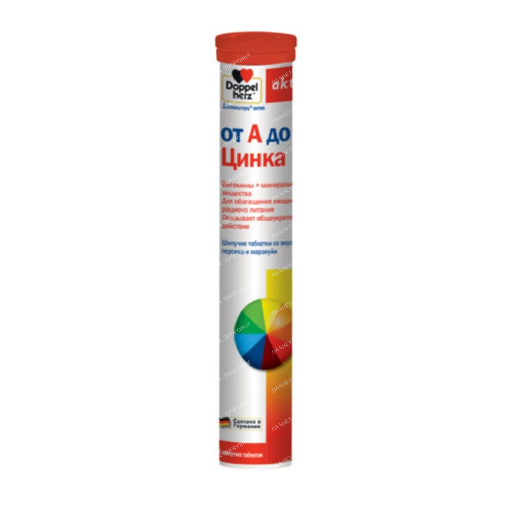 Doppelherz Active from A to Zinc with peach and passion fruit flavor effervescent tablets №15