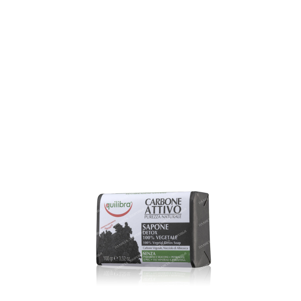 EQUILIBRA "Activated Charcoal" Detox Soap, 100 g