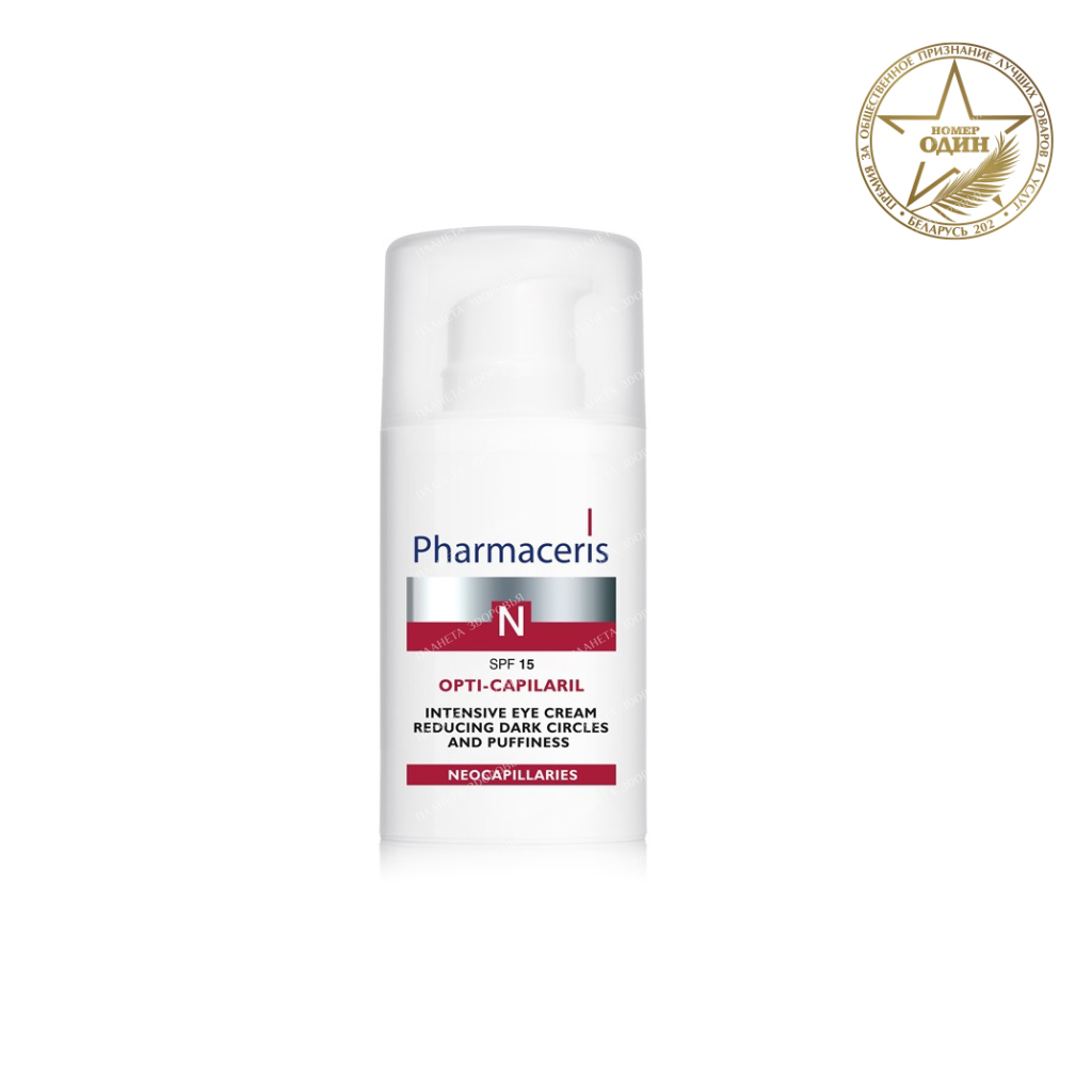 Pharmaceris N Opti-Capilaril Intense Eye Puffiness & Dark Eye Cream, 15ml