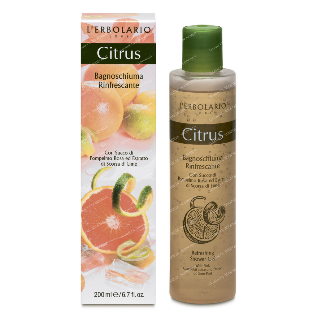 L'Erbolario "CITRUS" Refreshing shower gel, 200 ml