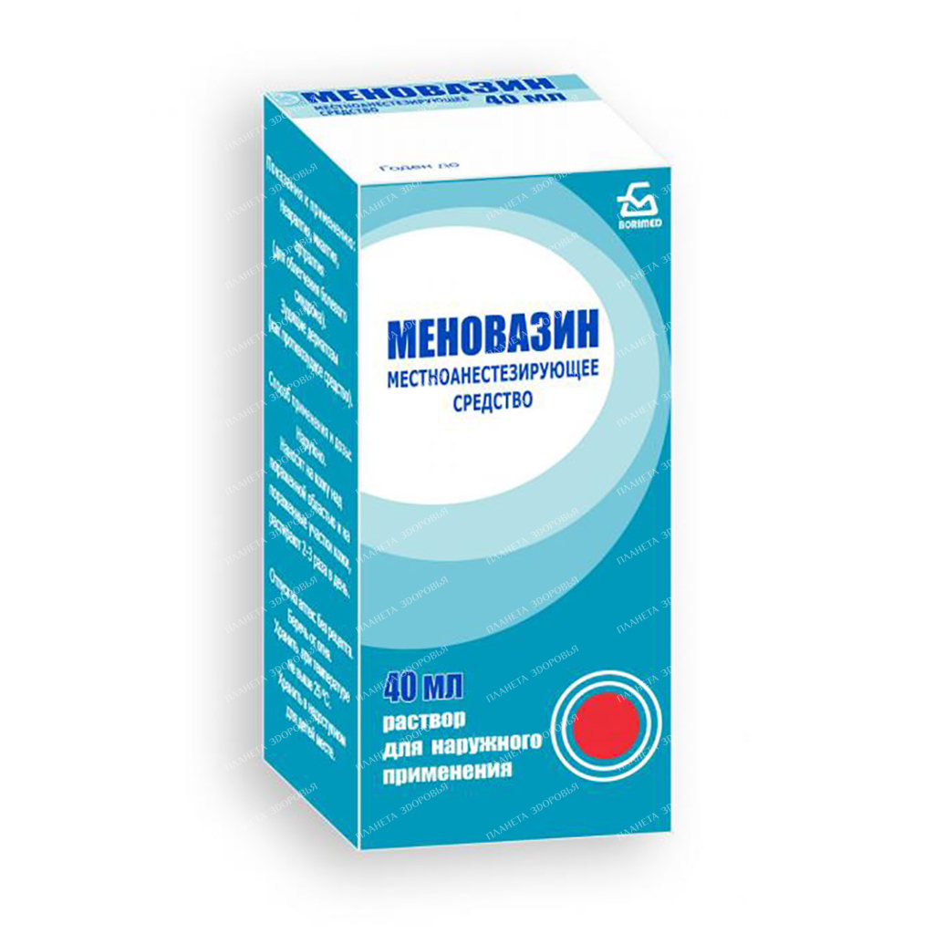 Menovazin solution for external use 40ml №1