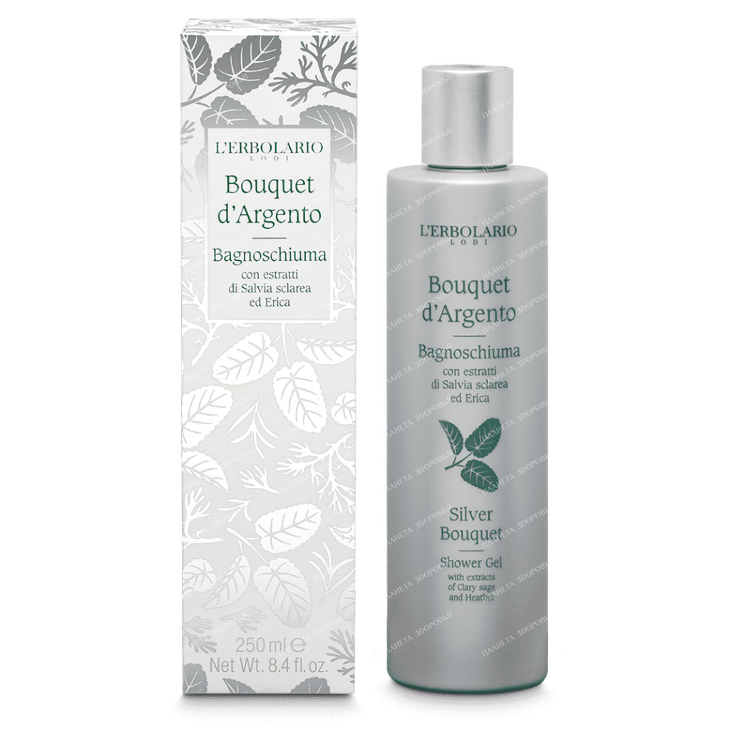 L'Erbolario "SILVER BOUQUET" Bath gel-foam, 250 ml