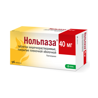 Nolpaza 40mg Film-Coated Tablets, 14 Pack