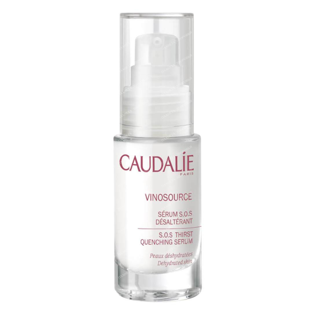 CDL-SOS Moisturizing Serum / VINOSOURCE SERUM SOS DESALTERANT 30 ml