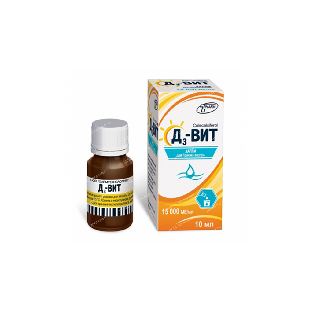 D3-VIT drops for oral administration 15000 IU/ml 10ml №1