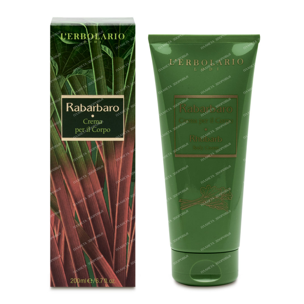 L'Erbolario "Rhubarb" Body Cream, 200 ml
