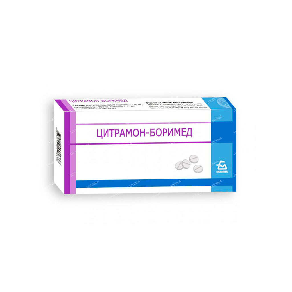 Citramon-Borimed tablets №10x2