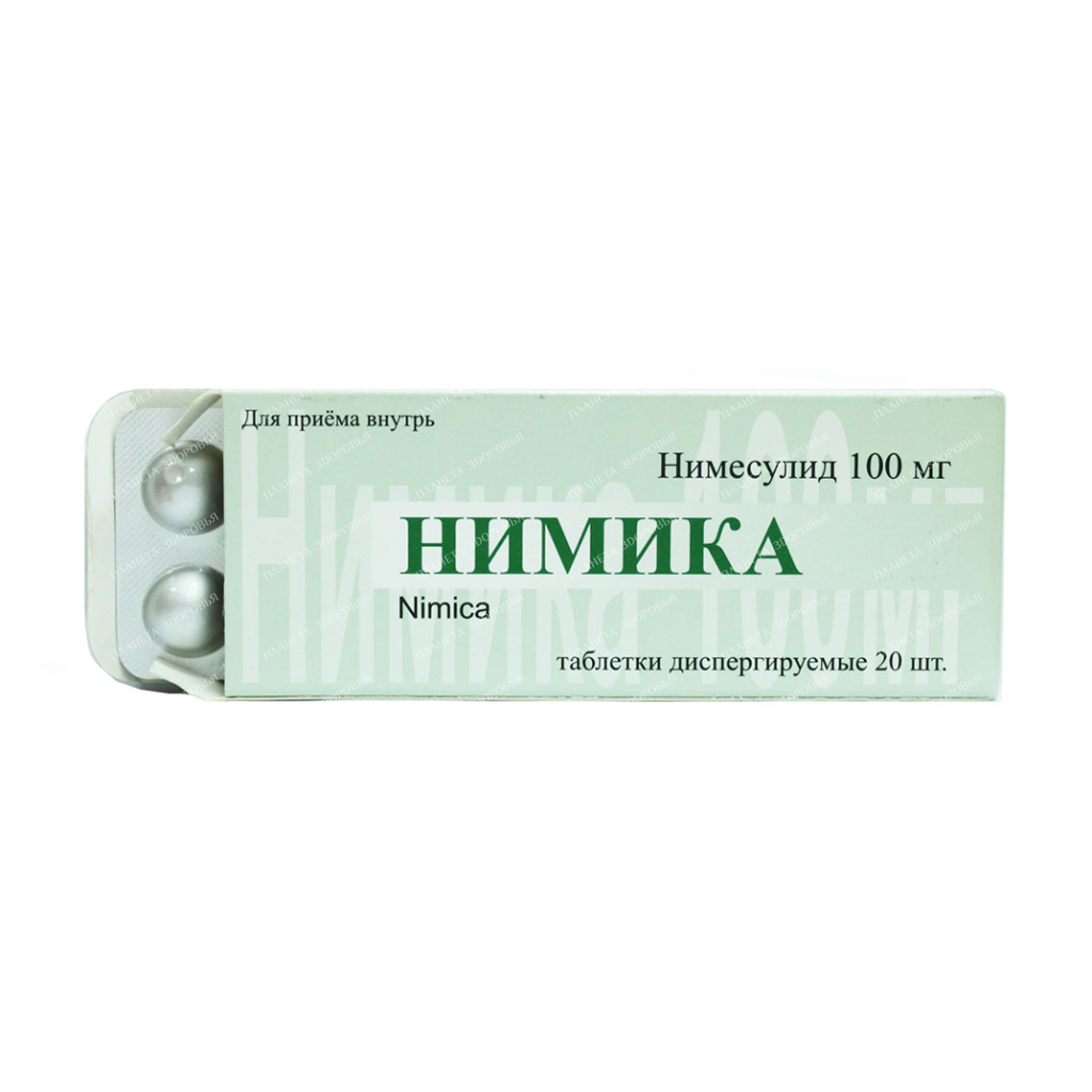 Nimika dispersible tablets 100mg №10x2
