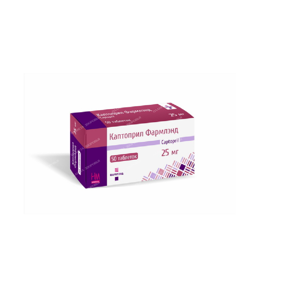 Captopril Pharmland tablets 25mg №10x5