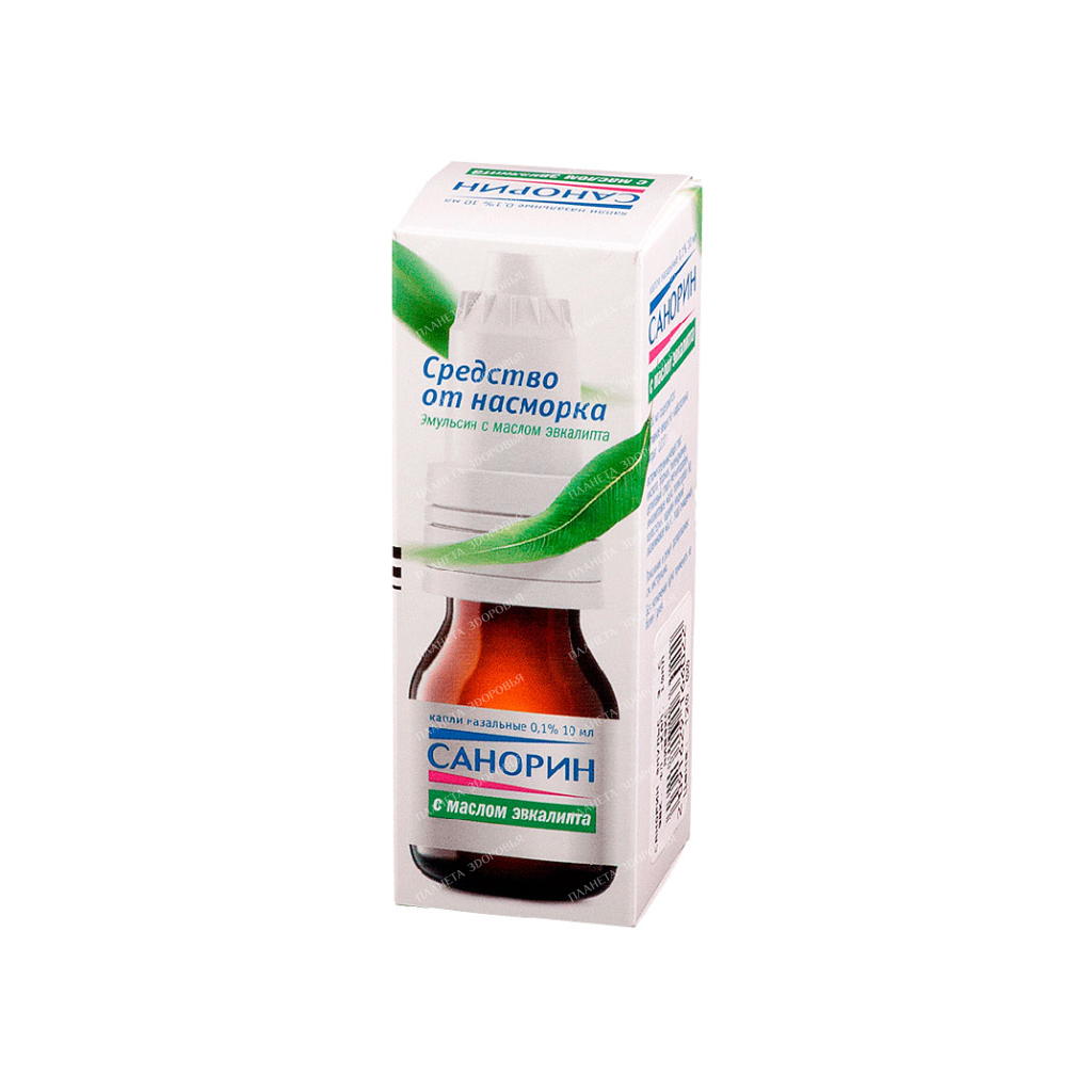 Sanorin emulsion for intranasal use 0.1% 10ml №1