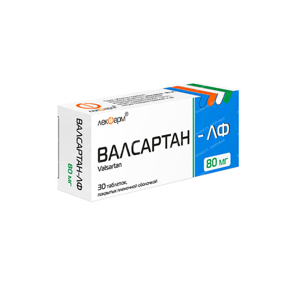Valsartan-LF tablets p/o 80mg №15x2