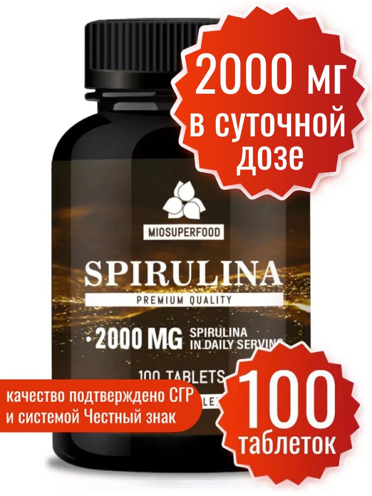 Organic Spirulina Tablets (500mg) - Miosuperfood Supplement for Detox, Immunity & Weight Management