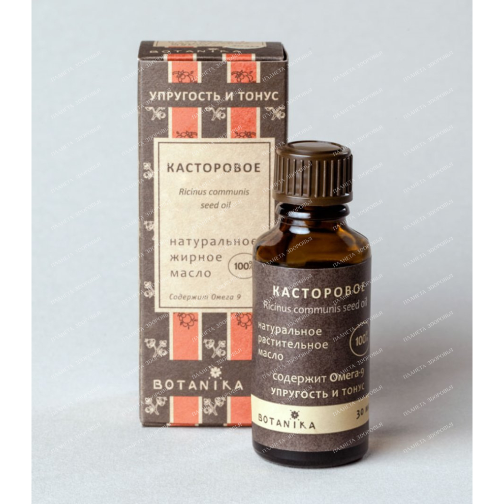 Botavikos Castor oil (cosmetic, fatty), 30 ml