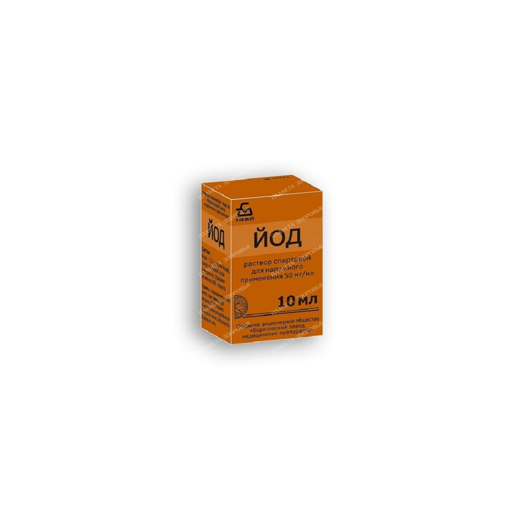 Iodine alcohol solution for external use 50mg/ml 10ml №1
