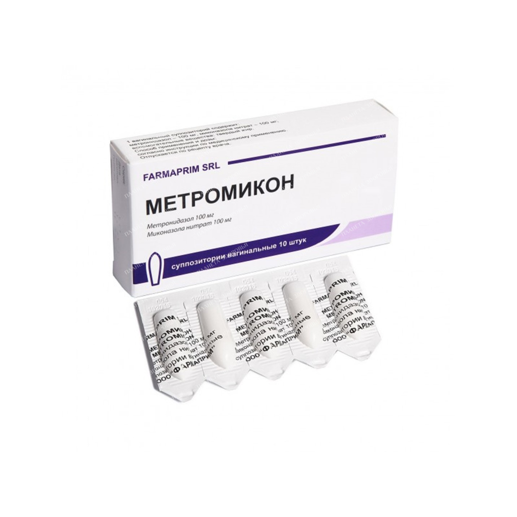 Metromicon vaginal suppositories 100mg/100mg №5x2