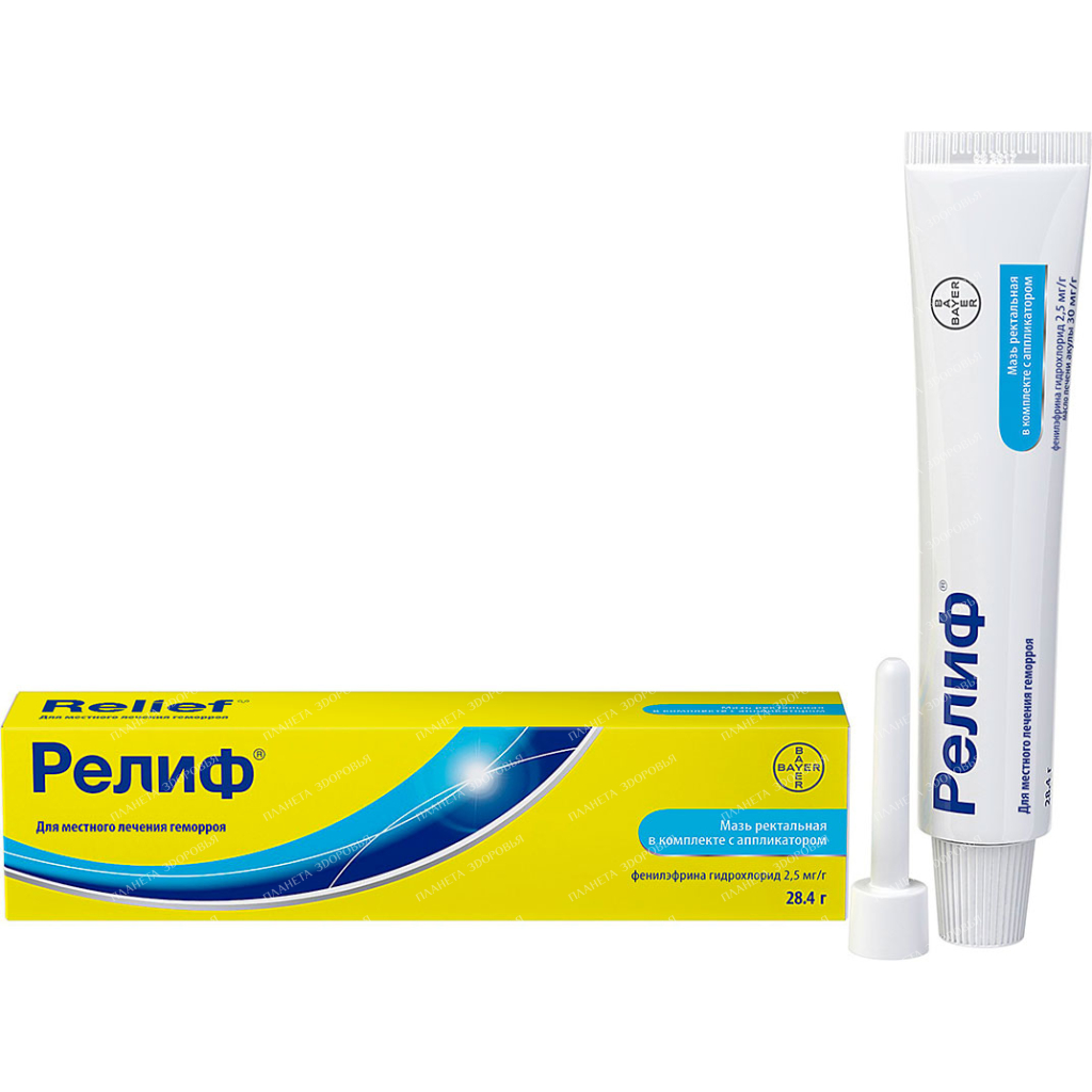 Relief rectal ointment 2.5mg/g 28.4g №1