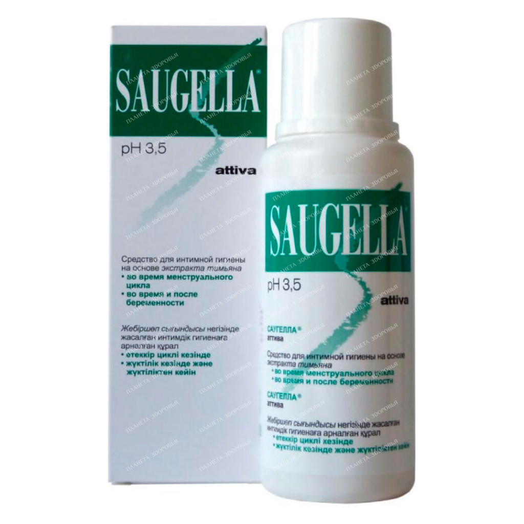 Saugella attiva Liquid soap Saugella attiva 250 ml