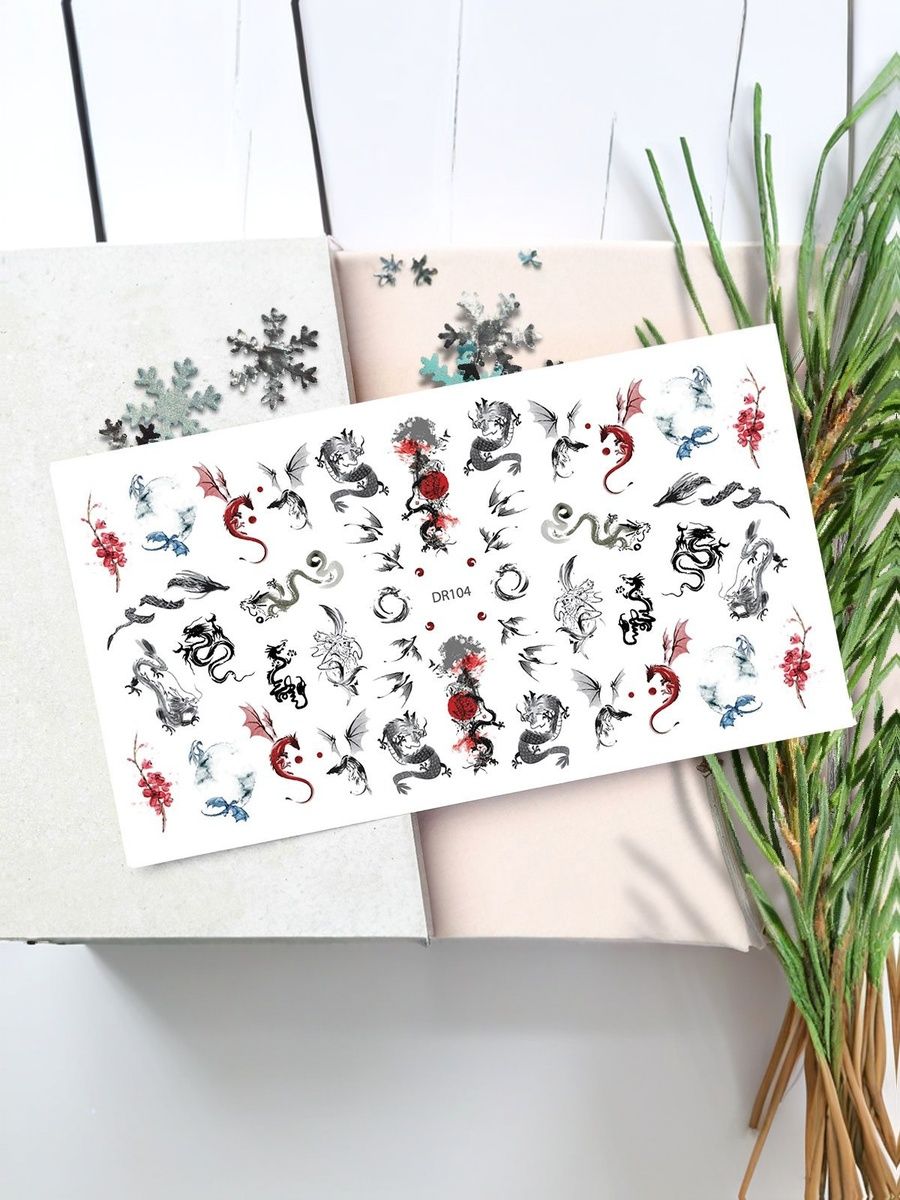 KateriNAil Dragon Design Nail Sliders
