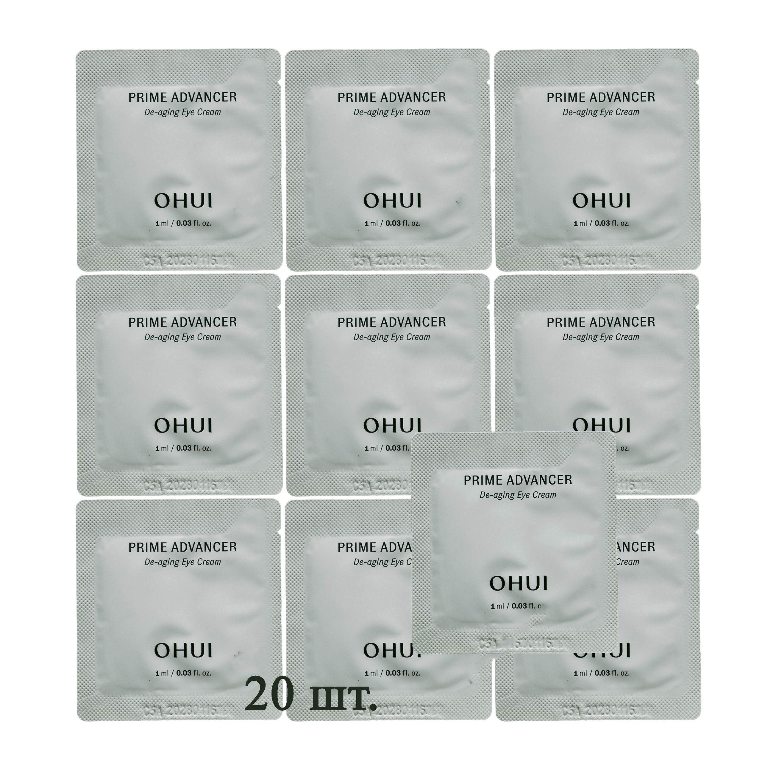 O HUI Prime Advancer De-Aging Protein Cream 20 Pack 20 Count