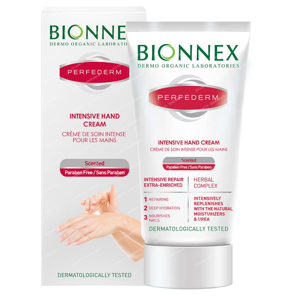 Bionnex Perfederm Intense hand cream with scent, 60 ml