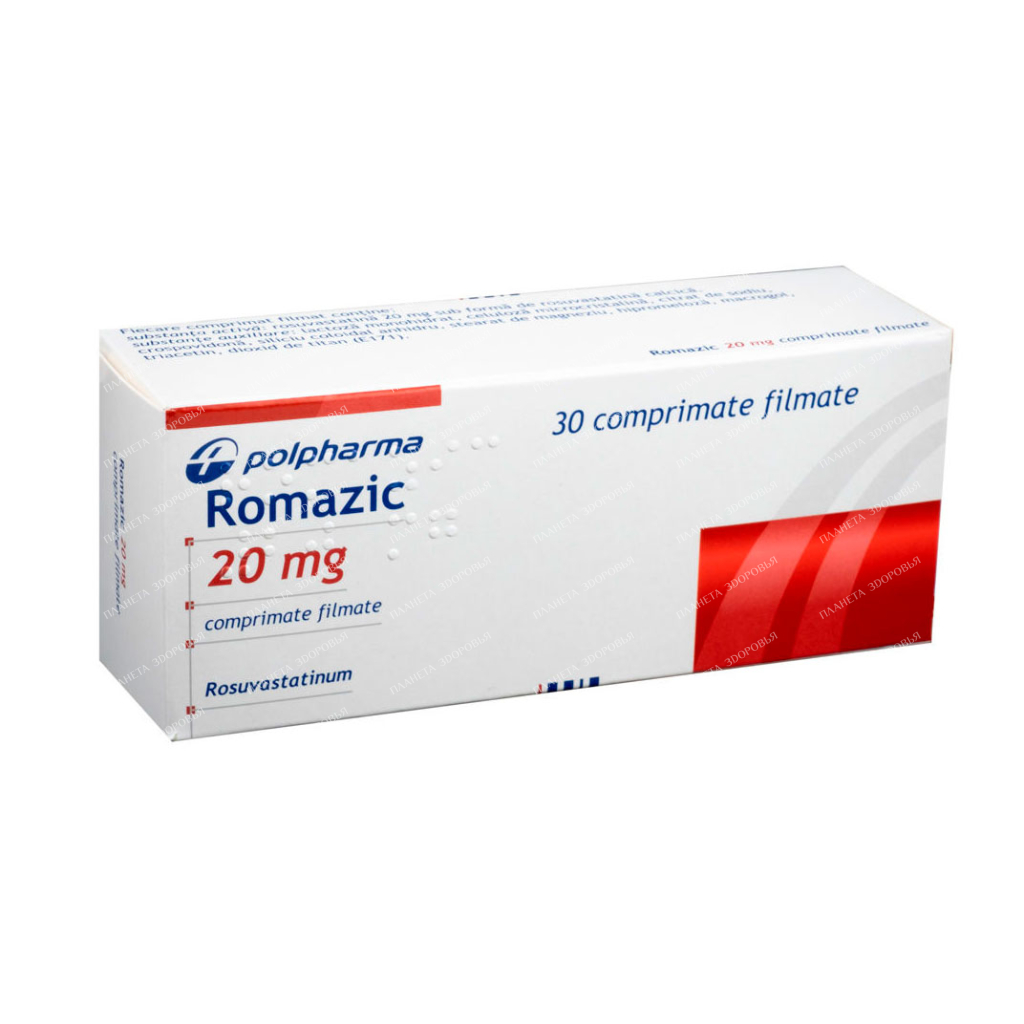 Romazik pills p/o 20mg №10x3