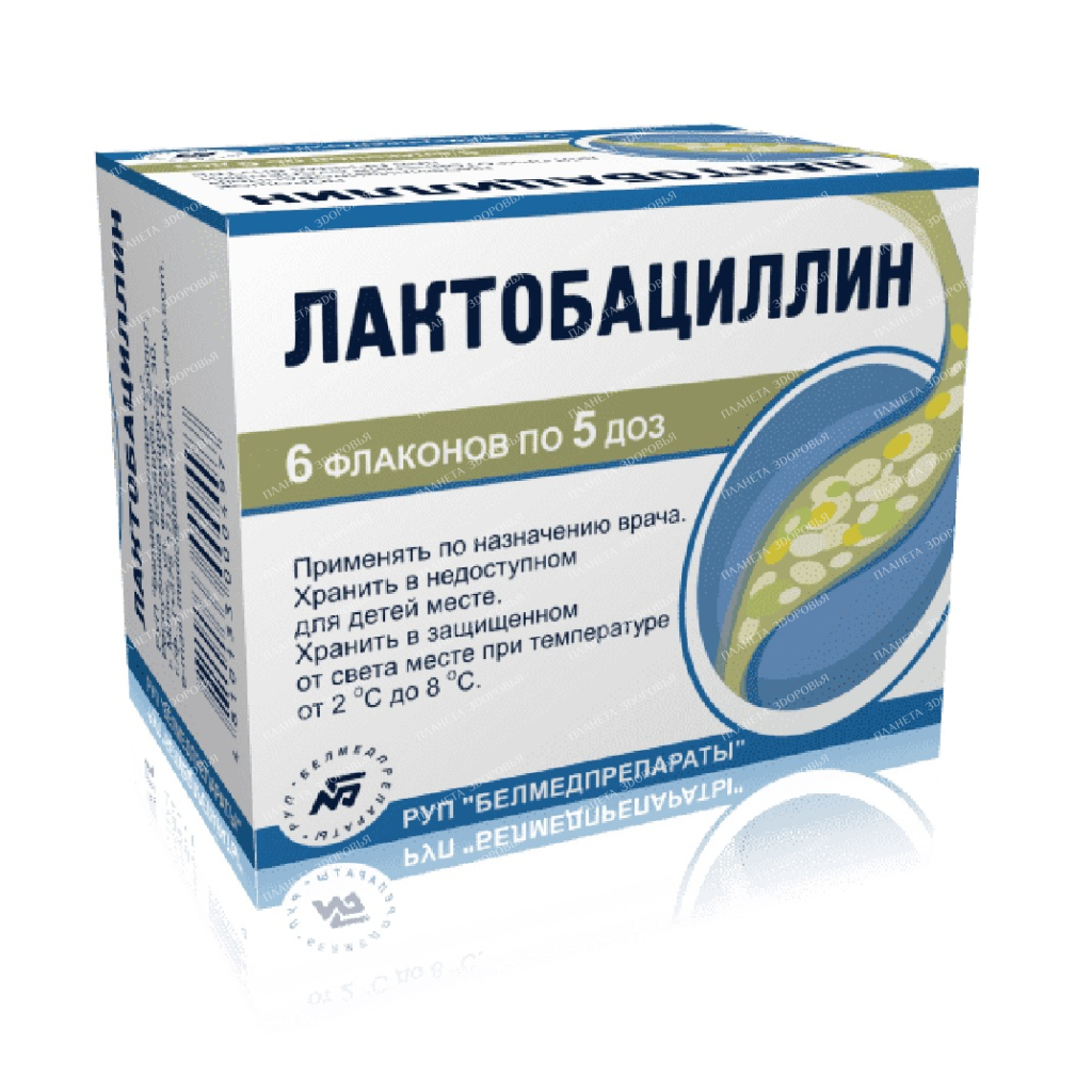 Lactobacillin lyophilized powder for suspension for oral administration 5 doses in bottle No. 6