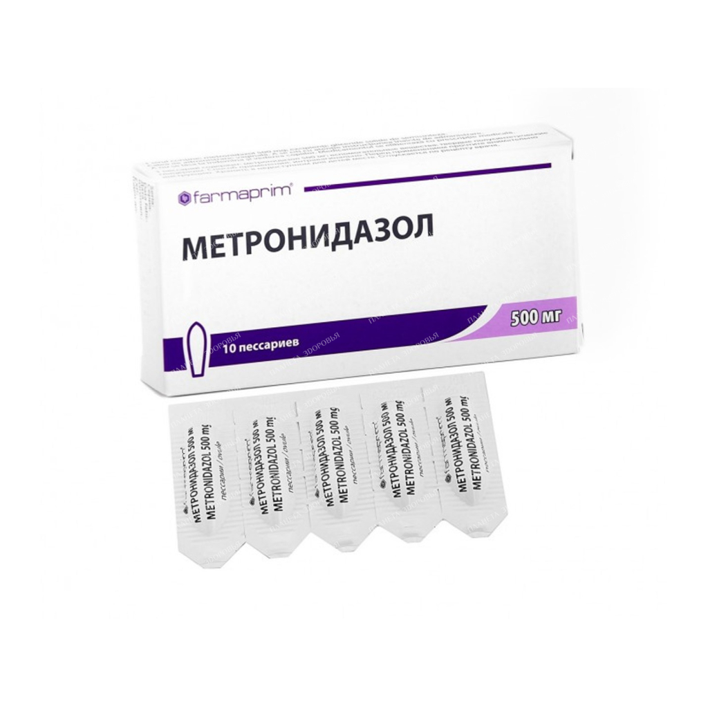 Metronidazole vaginal suppositories 500mg №5x2